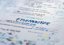 2023陕西省重点专科学校排名榜单揭晓及公办大专院校最新排行榜 | 陕西专科排名搜索大流量词