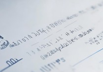 焦作大学对口录取线是多少，历年最低分是多少