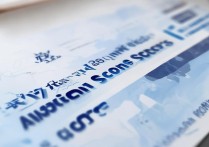 2017年浙江海洋大学录取分数线是多少？具体各专业录取线有何差异？