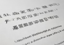 江汉大学录取结果时间？江汉大学录取通知书一般什么时候发放