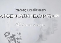 山东司法大学录取分是多少？2026年录取分数线是多少