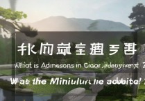 江南大学艺术录取分数线是多少，最低多少分能上？