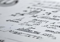 电子科技大学录取分数