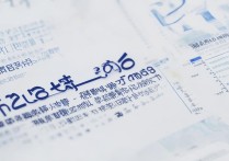 鄂州大学录取分数线是多少？2026年最低多少分能上