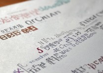 中央美院2017文化课分数线是多少，最低多少分能考上？