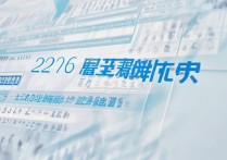 贵州高考分数线是多少，2026贵州高考多少分能上本科