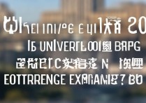 北京高考200分能否上本科？解析200分能报考的大学及专业选择