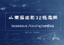 江汉大学录取生源质量如何？江汉大学录取分数线是多少
