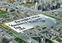 永城职业学院在哪里，具体地址属于哪个城市