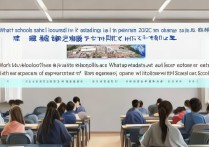 2026 年陕西高考落榜可以上什么学校？低分能报哪些本科或专科院校？