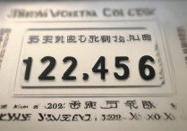 荆州职业学院编号是多少？2026 年荆州职业学院国标代码查询