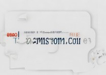 台州职业学院 2016 年录取分数线是多少？台州职业学院 2016