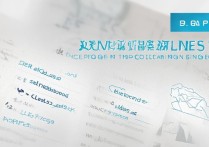 新疆专科学校录取线排名怎样？新疆哪些专科学校比较好？