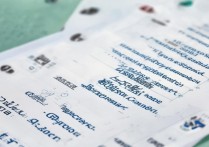 江苏专科学校排名怎么样？，江苏省公办大专院校有哪些？