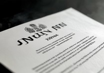 暨南大学录取通知书什么时候发？2026发放时间及查询入口