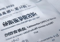 上海电力大学录取浙江考生需要多少分？2023上海电力大学分数线公布