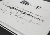 河北大学录取分数线是多少？河北大学录取结果查询时间