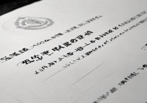 武汉大学录取通知分数是多少？武大录取分数线是多少