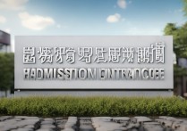 河北大学录取入口在哪？2026 年河北大学高考录取分数线是多少？