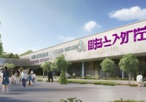 清远职业学院好不好，2026年录取分数线是多少