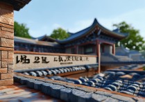 景德镇陶瓷大学