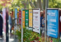 职业学校春季招生名单中，都有哪些学校值得关注报名？