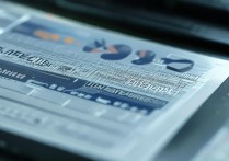 广州大学录取预测？2026 年广州大学录取分数线是多少