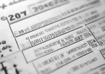 二本大学录取投档线是多少？2026 年各省二本大学录取投档线