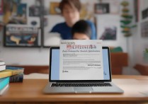 大学被录取的图片怎么查？大学录取通知书图片