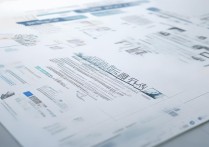 2026上海专科分数线一览，投档线不够能上什么学校？