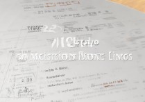 河北大学 2019 年录取分数线是多少？2019 河北大学各专业录取分数