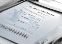 2017西北师范大学录取分数线是多少，多少分能考上？