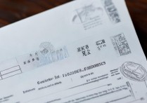 新疆财经大学录取单怎么查，录取通知书查询入口在哪里