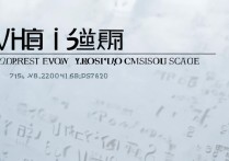 同济大学专业录取分数线是多少，多少分能上同济大学