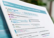 四川低分专科院校报考大全2023 | 四川低分上的专科有哪些？及热门搜索四川高考专科学校