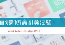 哪里查询大学录取？大学录取结果查询系统入口