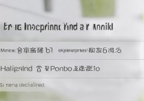 中山大学录取名次是多少？高考排多少名能上中山大学