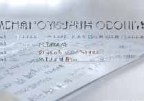 山东专科学校排名表有哪些？山东公办专科学校排名是多少？