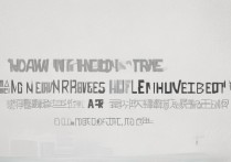 北华大学专业录取结果怎么查？录取分数线是多少？