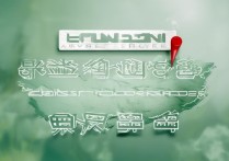 邯郸大学录取分数线是多少，邯郸大学录取结果什么时候公布