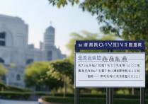 广西邕宁大学录取分数是多少，2026年最低投档线多少