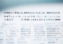 浙江高考100分左右，能报考哪些专科院校及热门专业？