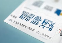 郑州大学河南考生录取要多少分？郑州大学2024河南录取分数线公布
