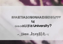 南开大学辽宁录取分数线是多少，辽宁考生多少分能上？