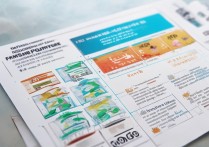 录取蒙生大学需要什么条件？蒙生高考加分政策有哪些