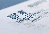 2017年河南美术高考分数线是多少，河南美术统考本科线多少分