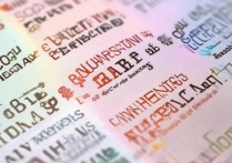 近年来女生热门专科专业有哪些？就业前景如何？