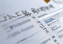 护理省级专科学校排名榜？哪些护理好的专科学校排名靠前？