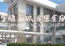 广东医学美容专科学校排名如何？医学美容技术学校有哪些？