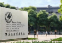 杭州大学今年录取分数线是多少，今年最低投档线多少？